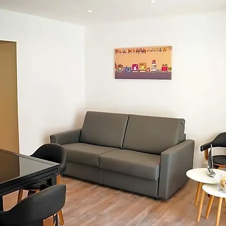 Bordo'appart Hoya Bella Aparthotel 4*